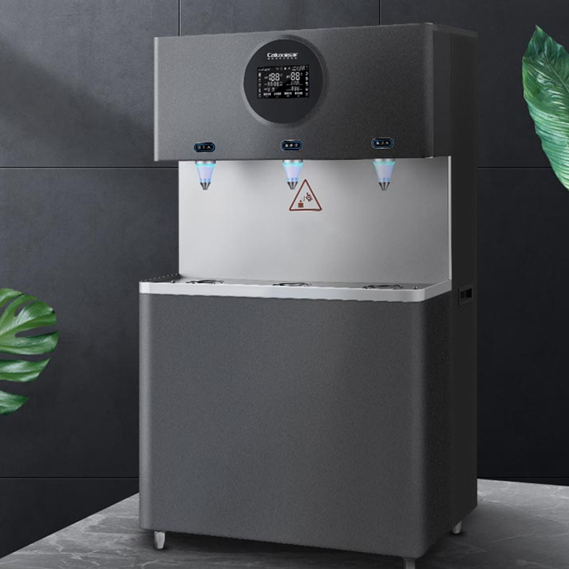 家乐事商务净饮机CL-YS-Z5