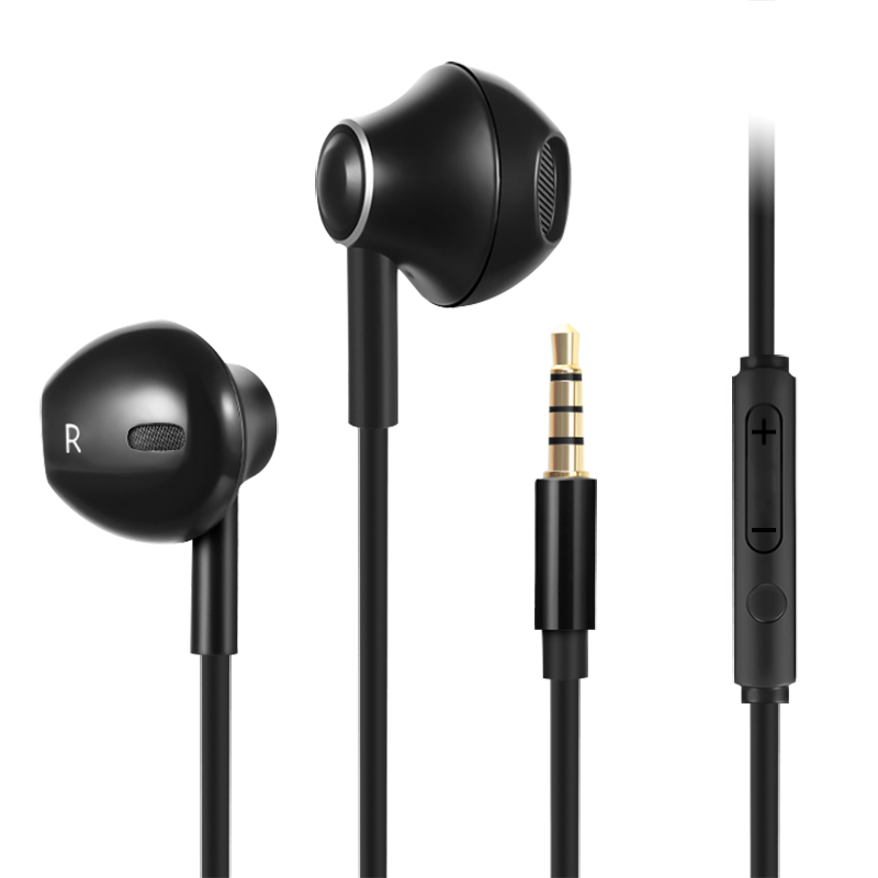 摩集客（MOGCO） 全金属手机重低音音乐耳机多功能线控耳塞式吃鸡游戏K歌耳机 黑色M13