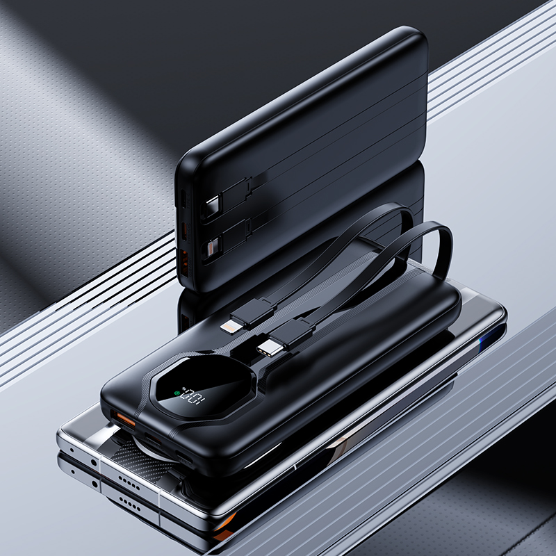 摩集客A01通用快充移动电源 10000毫安自带线充电宝