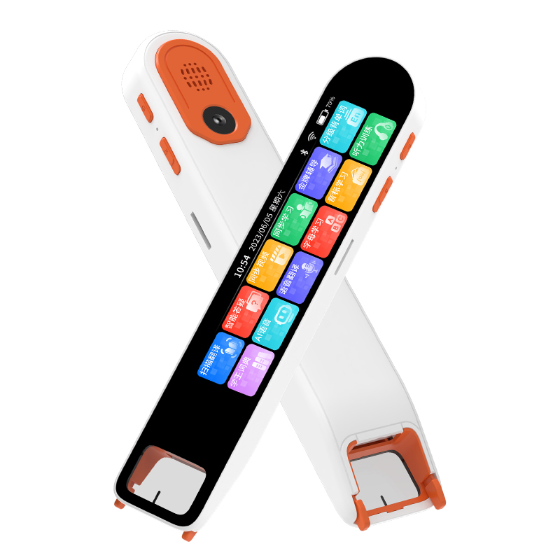 摩集客（MOGCO）A29智能扫描学习笔 小学初中高全覆盖