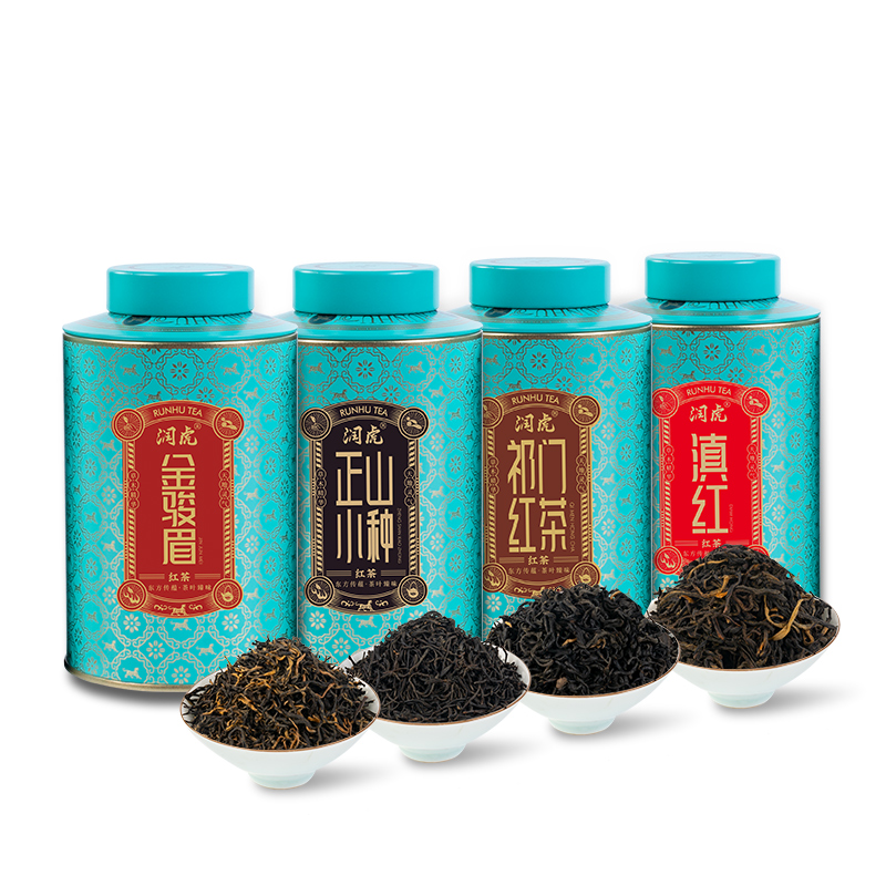 【润虎】传蕴系列 组合装金骏眉+正山小种+祁门红茶+云南滇红总500克（125克×4）