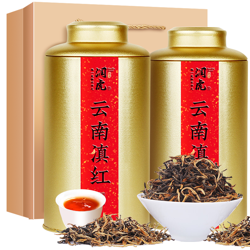 【润虎】聚茶系列 滇红(工夫红茶)500克(250克×2)/套