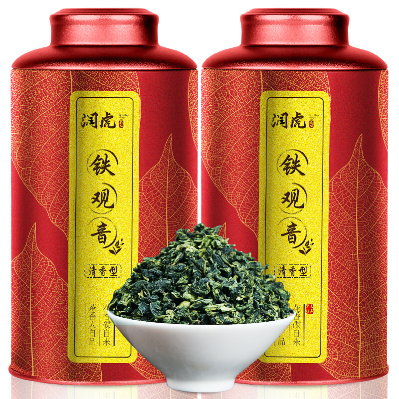【润虎】煮茶论道 清香铁观音(乌龙茶)504克（252克*2）/套