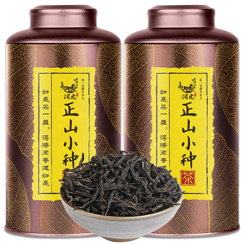 【润虎】如是聚茶 正山小种(红茶)500克（250克*2）/套