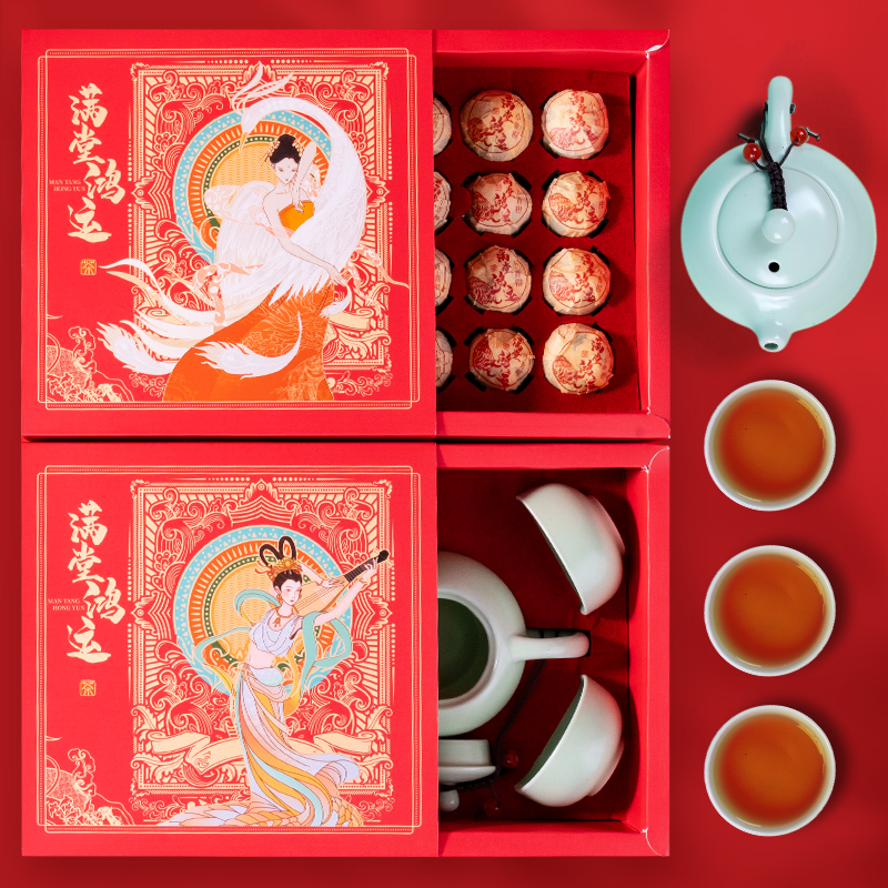 【润虎】满堂鸿运 小青柑柑普茶 果绿壶茶具新国潮礼盒136克(16颗）