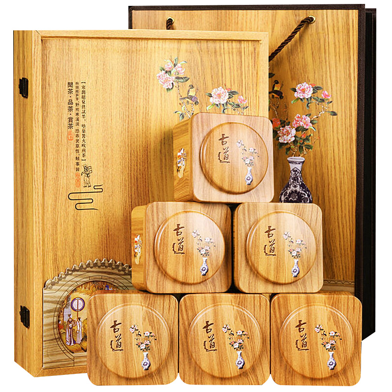 【润虎】古道系列 正山小种(红茶)礼盒300克/套