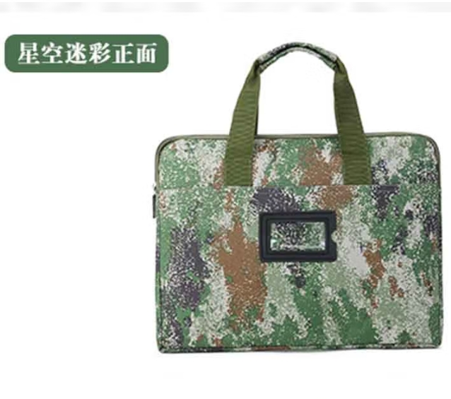 斯莫尔（SIMOER）SL-828丛林迷彩包陆军星空迷彩包事务包文件包 大容量公文包手提包