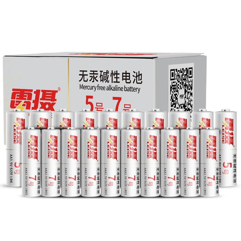 雷摄（LEISE） 5号碱性电池 5号20粒+7号20粒 家庭装混搭40粒 适用于:儿童玩具/血压计/电子门锁/鼠标/遥控器等