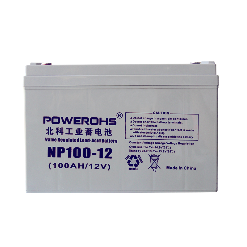 北科（POWEROHS）NP100-12免维护铅酸电池12V100AH