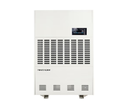 民丰MFD-20S 480升工业除湿机抽湿机适用面积480-1000平方车间仓库地下室大功率吸湿机