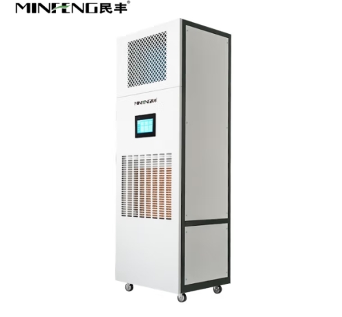 民丰MF-120YT除湿加湿一体机实验室档案室车间厂房展厅博览馆智能控湿消毒杀菌恒湿一体机 120L/天 70-120㎡