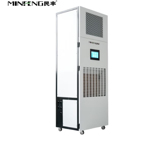 民丰MF-160YT除湿加湿一体机实验室档案室车间厂房展厅博览馆智能控湿消毒杀菌恒湿一体机 160L/天 120-180㎡