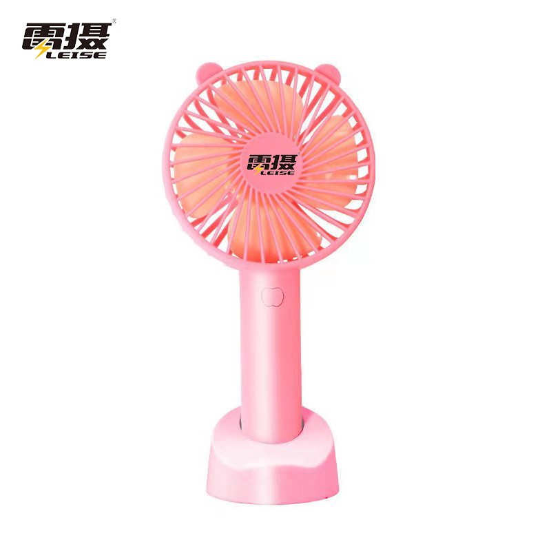 雷摄 LEISE SS-2 手持风扇带底座台式充电USB迷你小风扇（粉色）