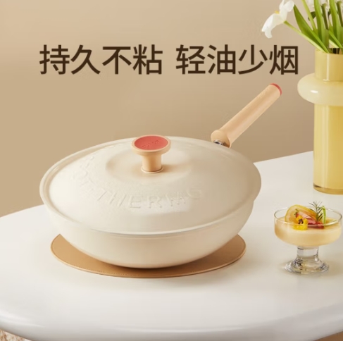 苏泊尔（SUPOR）32cm不粘炒锅轻量火红点平底煎炒锅磁炉通用可进洗碗机EC32QLP01