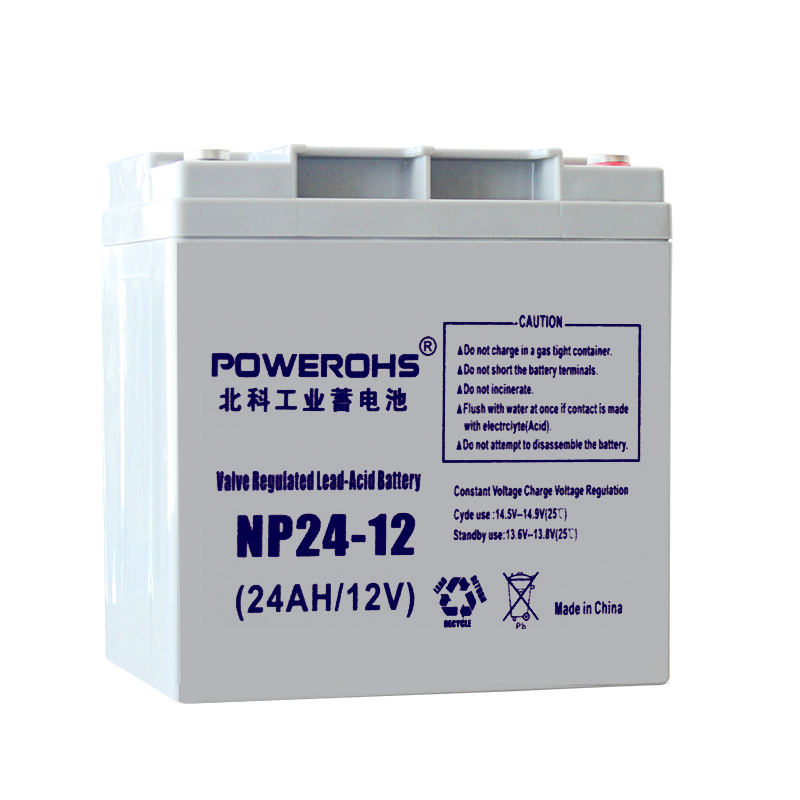 北科(POWEROHS)NP24-12免维护铅酸蓄电池12V24AH