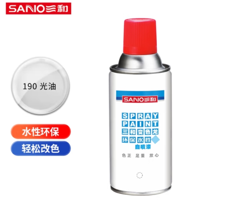 三和（SANO）普通自喷漆 工业防腐汽车轮毂改色划痕修复手喷漆 NO.190 光油 350ml 1瓶
