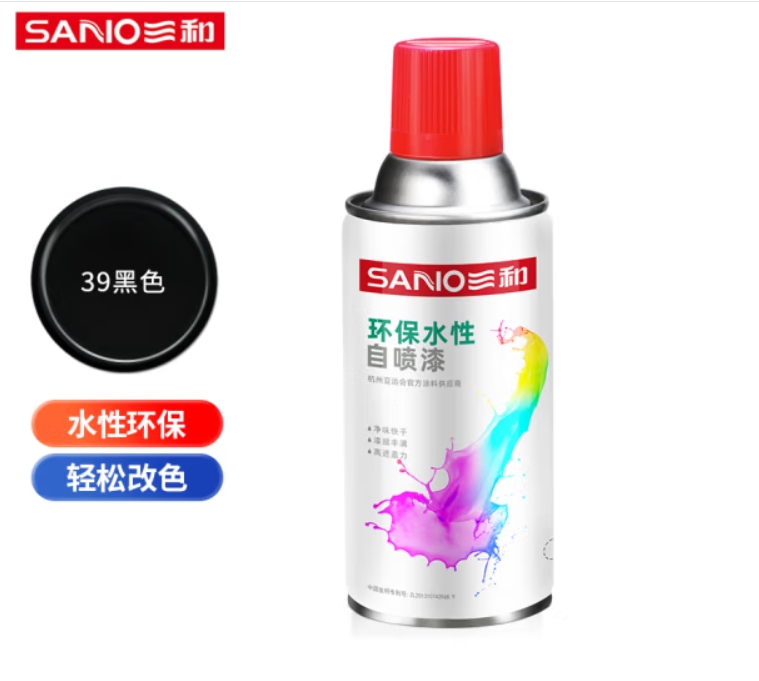 三和自喷漆 金属手喷漆 防锈漆 工业改色漆 自动喷漆 NO.39 黑色 350ml/235g