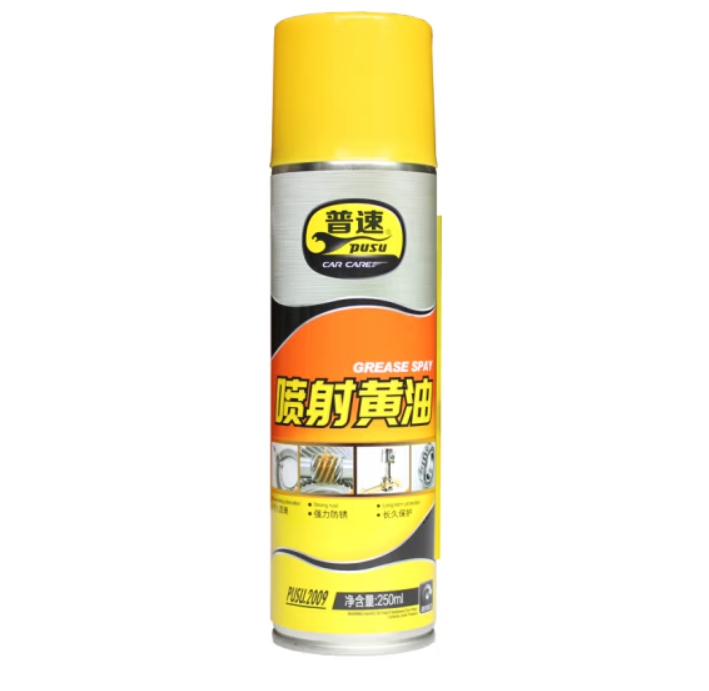 普速 PUSU2009 喷射黄油/黄油喷剂 250ml/罐