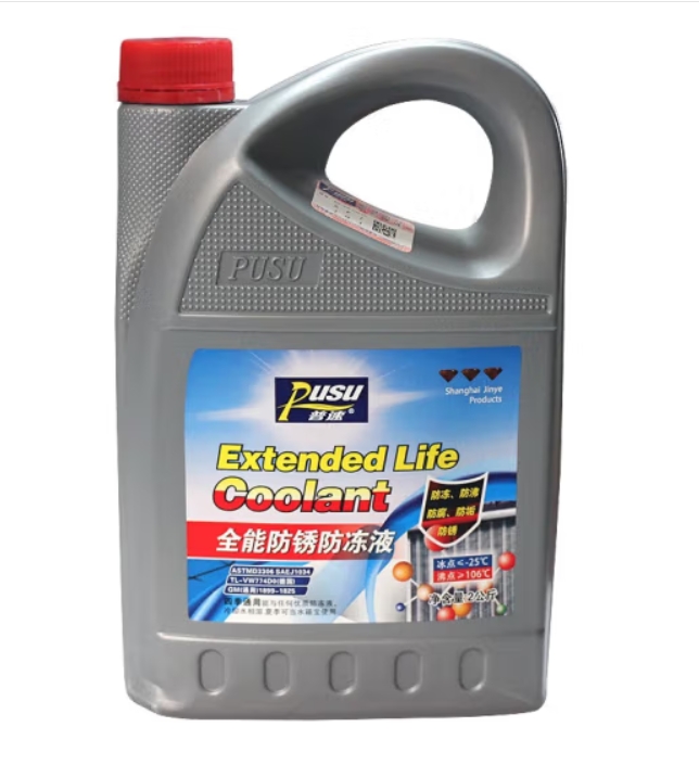 普速 PUSU3549-01 全能防锈防冻液-25℃ 2kg(红色)/桶