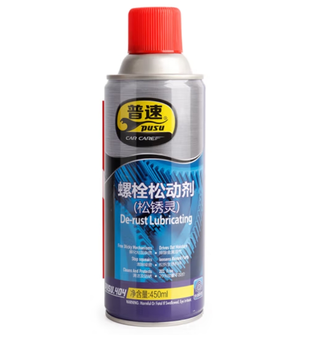普速 PUSU404 螺栓松动剂/除锈剂 450ml/罐