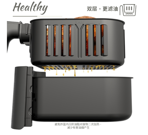 霍尼韦尔（Honeywell） 空气炸锅合金内腔5D聚能不用翻面家用大容量全自动多功能智能炸锅机 黑色 5.5L *空气炸锅S5M
