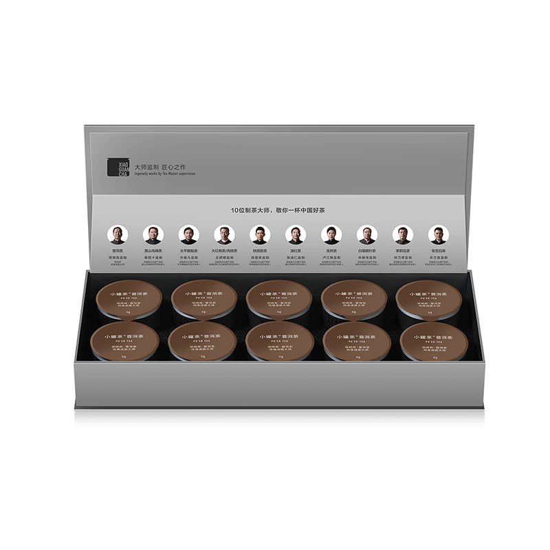 小罐茶 银罐10罐装 普洱熟茶 40g