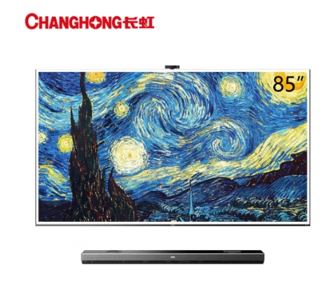 长虹85Q10ART MAX 85英寸艺术电视纤薄壁画贴墙QDMiniLED 110% P3量子点高色域 WiFi7智能液晶电视机