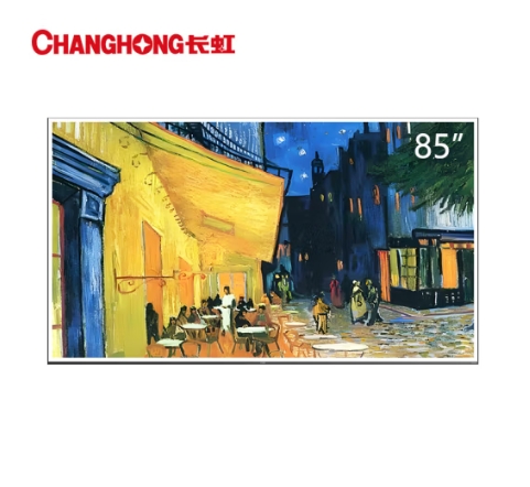 长虹 85Q10ART 85英寸艺术电视纤薄壁画贴墙MiniLED 95%P3高色域2.1.2HiWAVE交响场景智能平板液晶电视