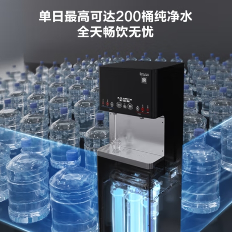 史密斯（A.O.Smith）BZR1000-T806 商用直饮净水器