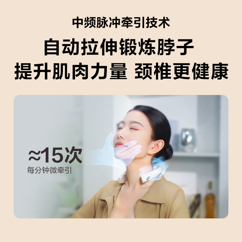 SKG颈椎按摩器颈部按摩仪热敷脖子智能多功能护颈仪实用礼物 K5-3尊贵