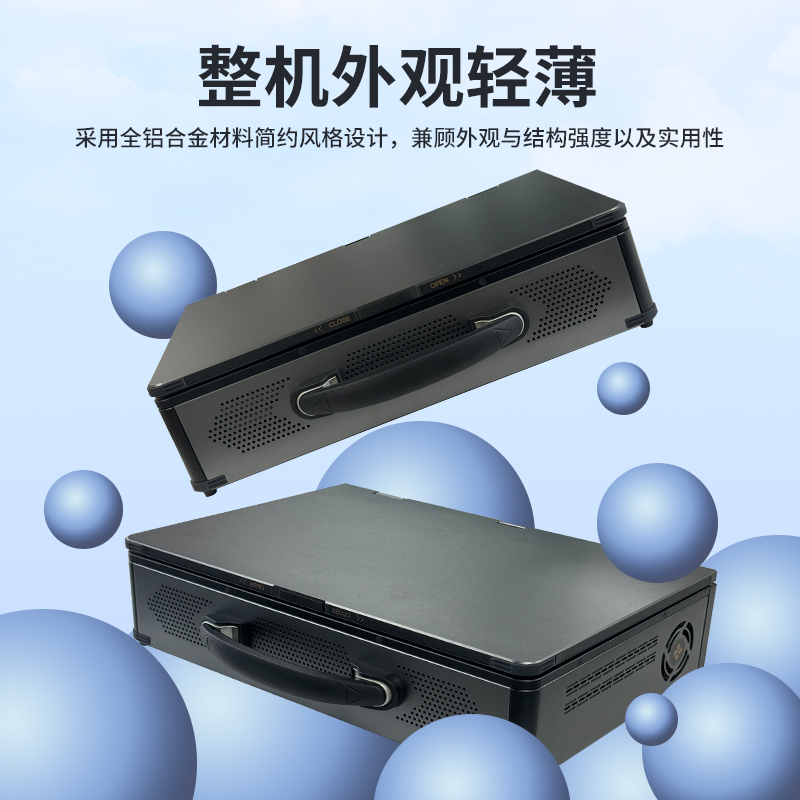 嘉视影 9800plus第六代 直播导播一体机自带导播软件 高清八路