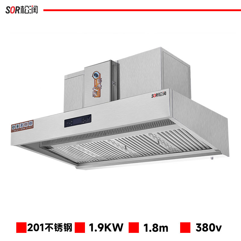 油烟机 松润/SOR GCT-E3027A 中式  22及以上