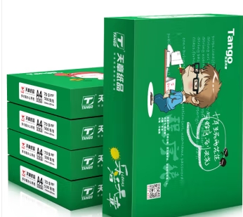 办公用纸 乐活天章 A4 70G 500张/包 5包/箱 复印纸 白色