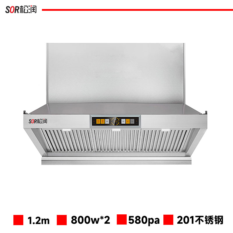 油烟机 松润/SOR GCT-E1002A 中式 22及以上 室内直排