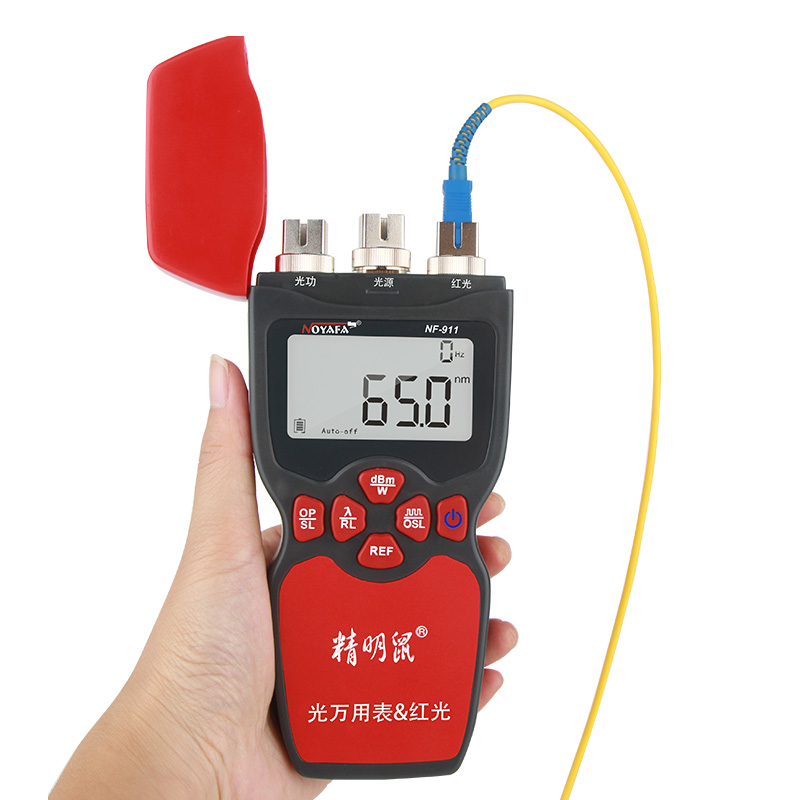 精明鼠（noyafa）NF-911 多功能三合一光纤网线测试仪 红光笔 稳定光源 光功率计 一体机