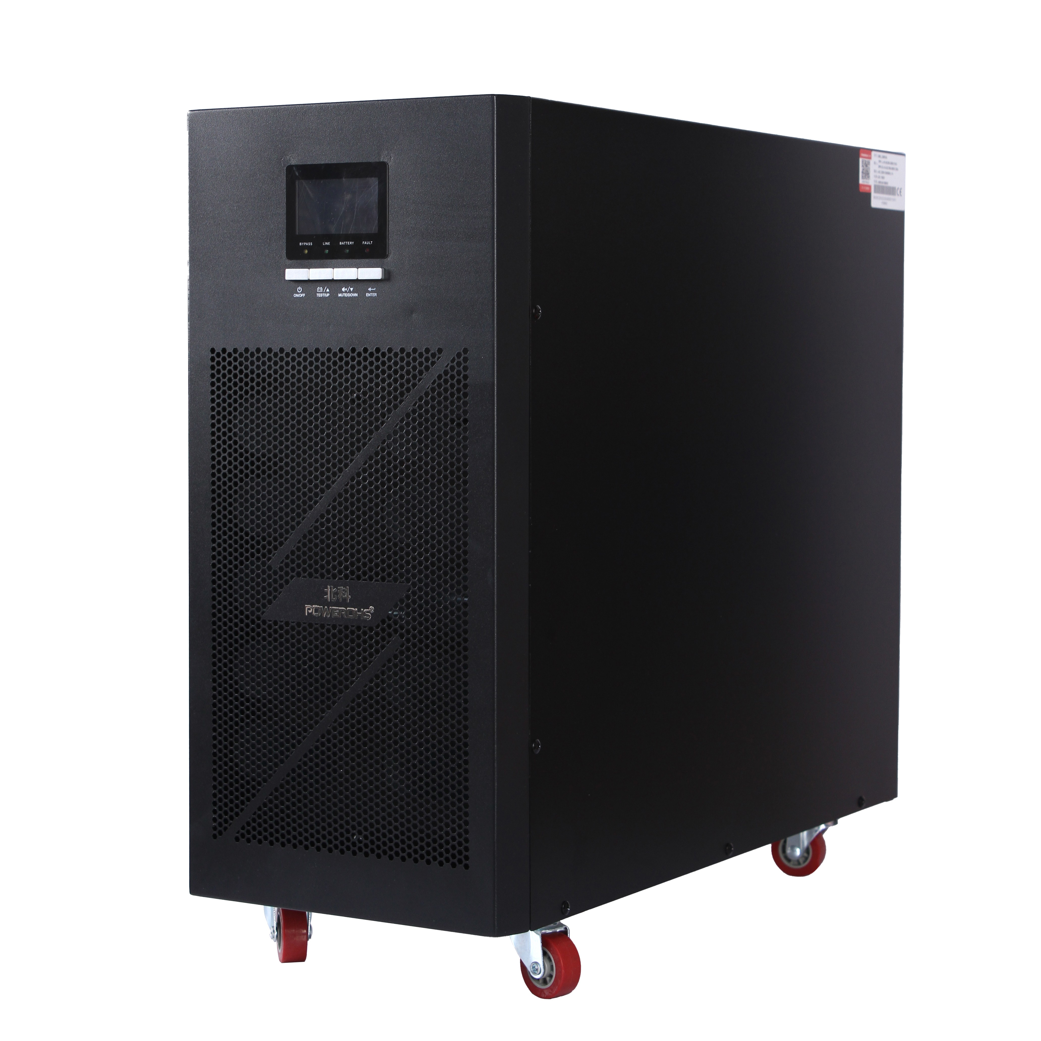 北科(POWEROHS)BKL-15KVA主机UPS不间断电源15KVA/13.5KW需外接电池