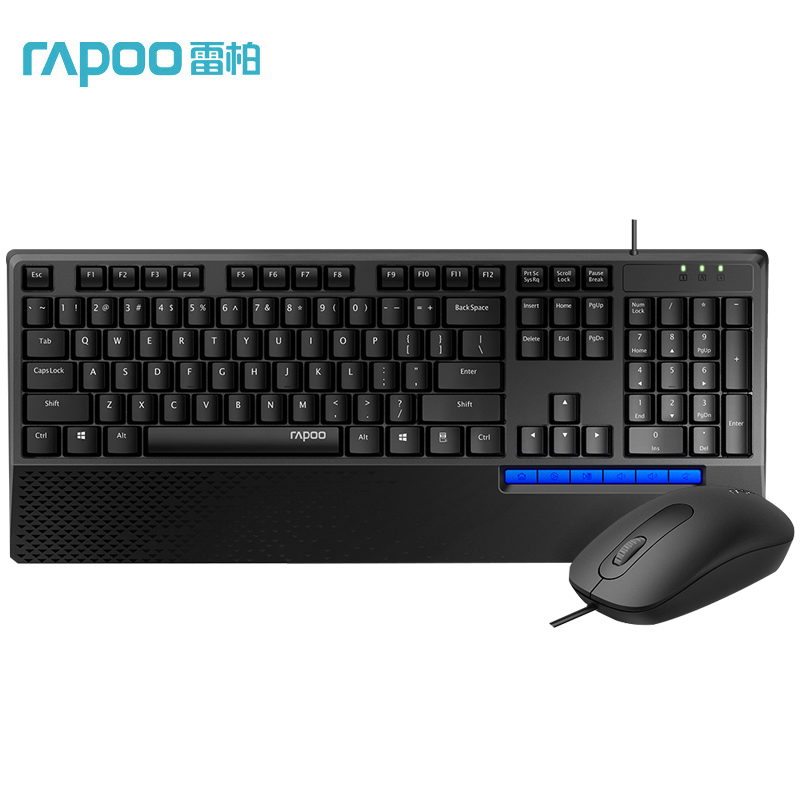 雷柏NX2000有线游戏套装 办公商务手托USB台式机笔记本键盘鼠标 黑色