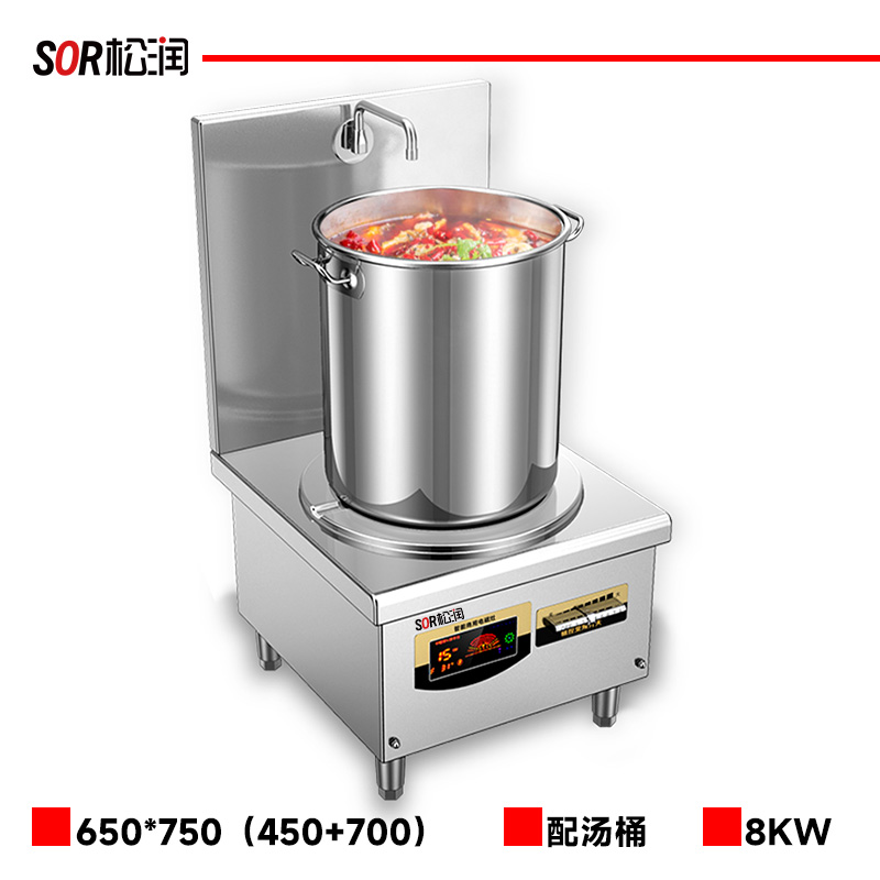 电磁炉 松润/SOR N503 落地式 磁控式 圆形面板 1个 不锈钢色