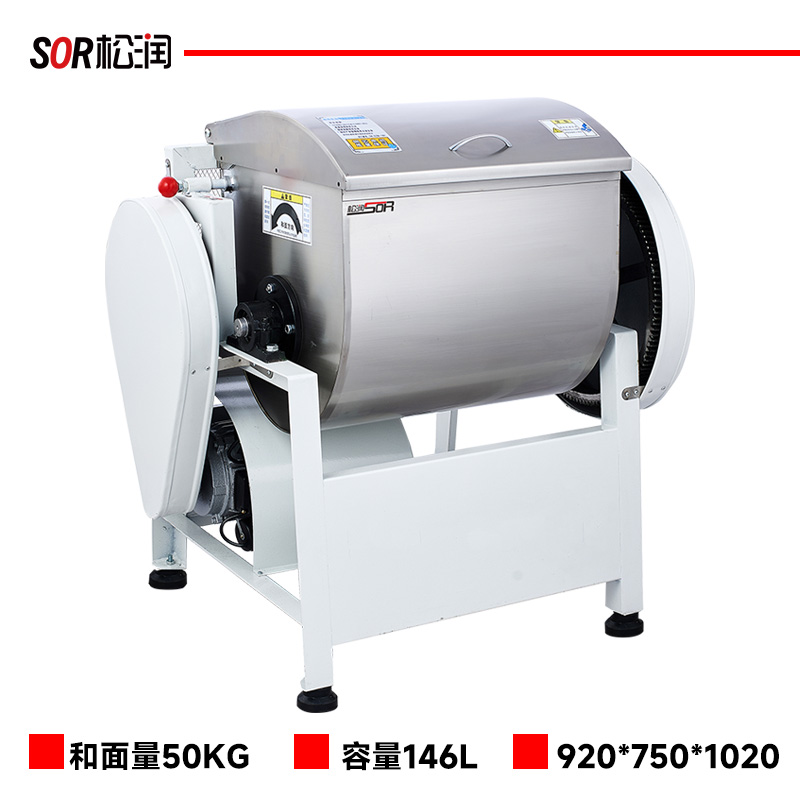 商用打蛋搅拌机 松润/SOR SOR-J325 旋钮式 自落式搅拌