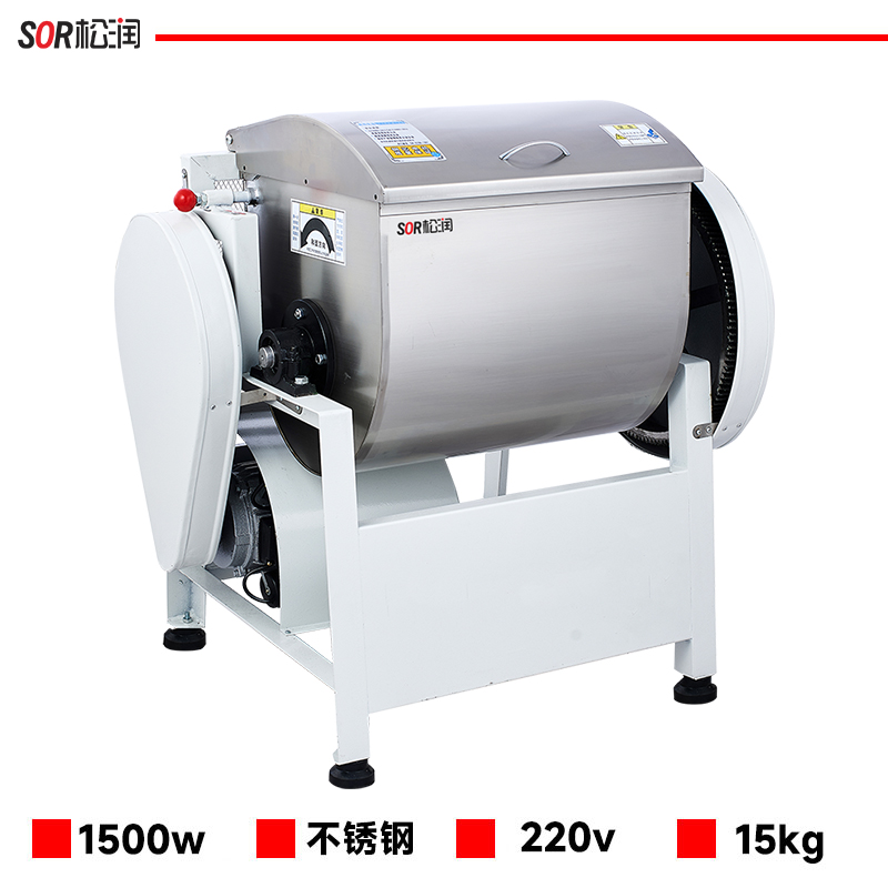 搅拌机 松润/SOR TJ5323DF 旋钮式+按键式 自落式搅拌