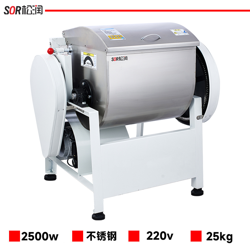 搅拌机 松润/SOR TJ5324DF 旋钮式+按键式 自落式搅拌