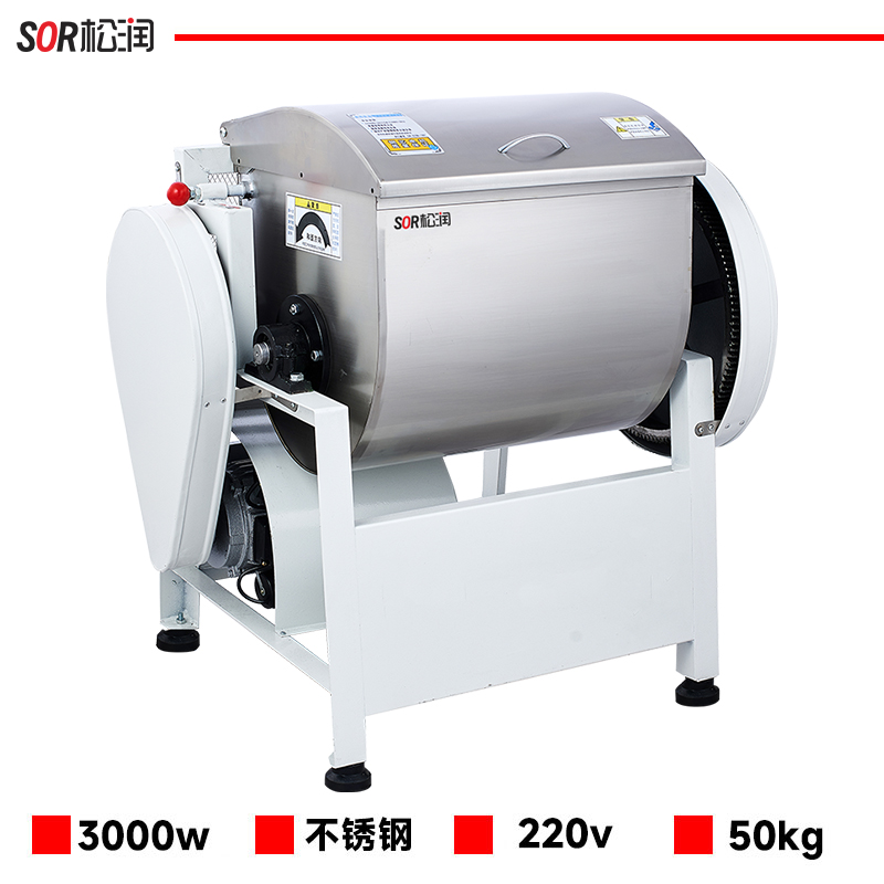 搅拌机 松润/SOR TJ5326DF 旋钮式+按键式 自落式搅拌