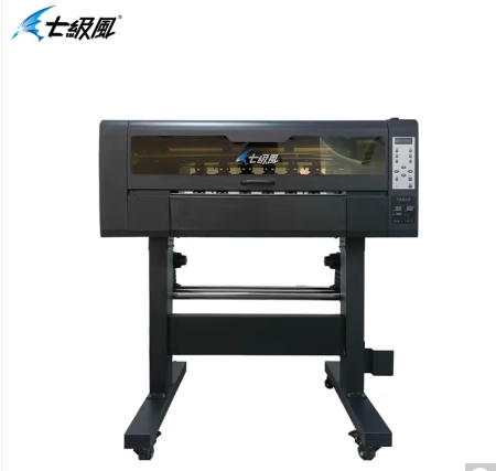 绘图仪 七级风 S-700E A1