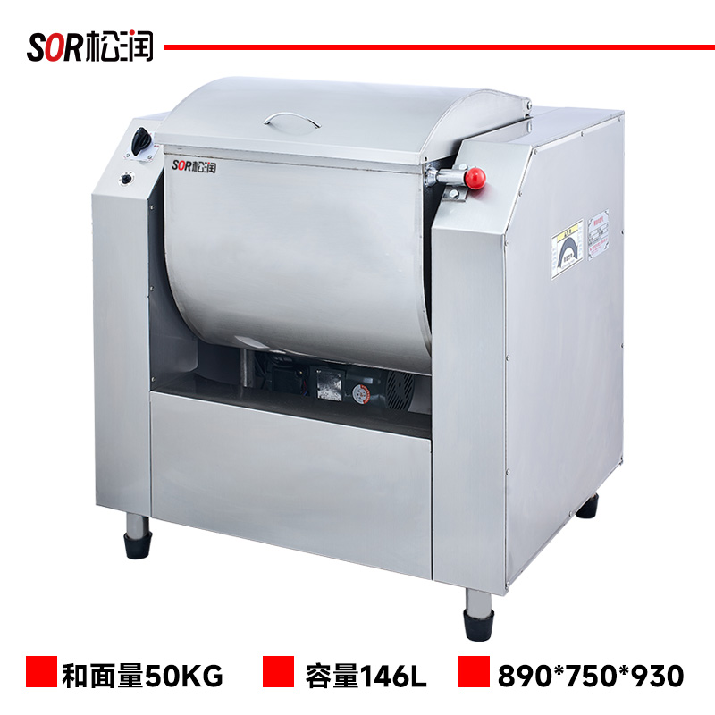 商用打蛋搅拌机 松润/SOR SOR-J330 旋钮式 自落式搅拌
