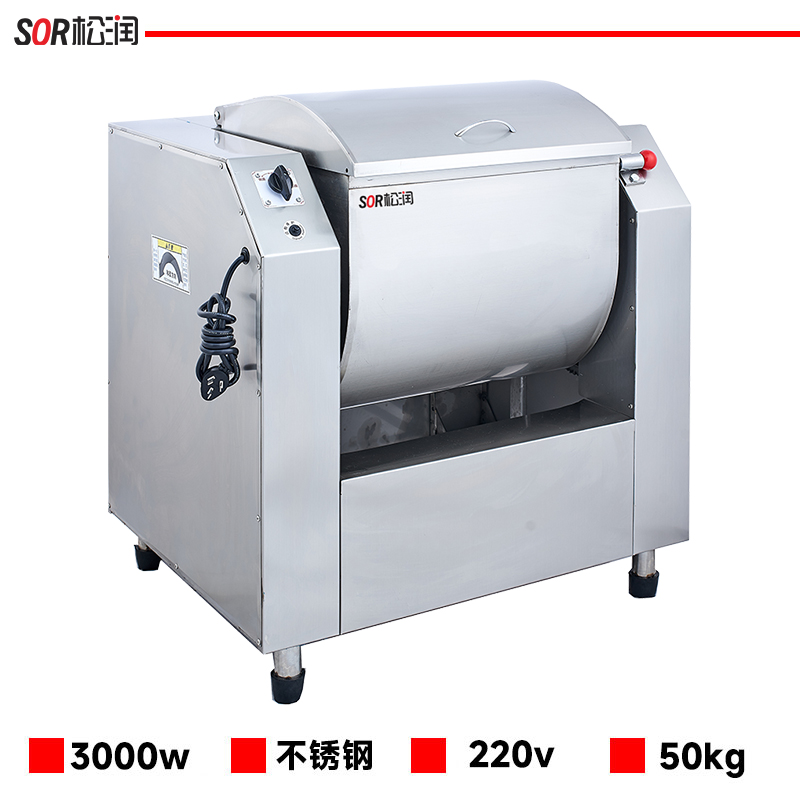 搅拌机 松润/SOR TJ5330DF 旋钮式 自落式搅拌