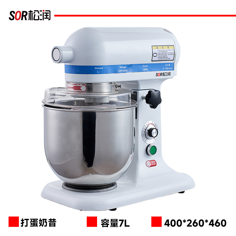 搅拌机 松润/SOR TJ8620DF 旋钮式+按键式 手持式搅拌