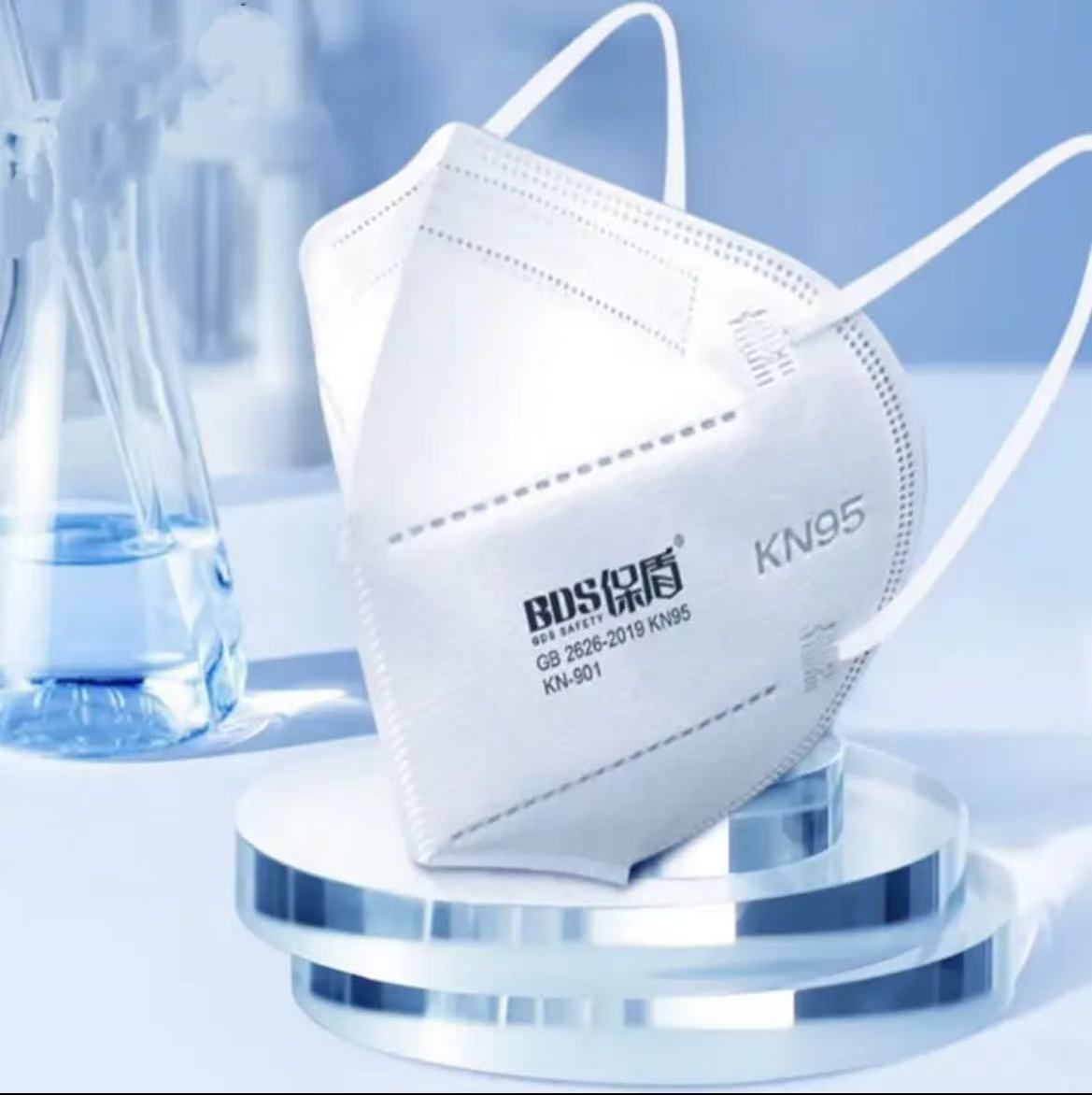 保盾/BDS 口罩KN-901 30个/盒 KN95口罩GB2626-2019 30个装/盒     30盒/箱