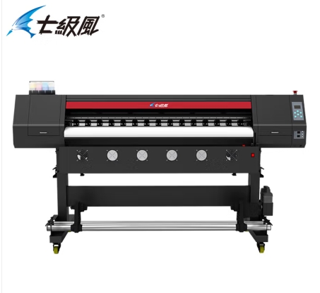 绘图仪 七级风 G-1608E Plus B0