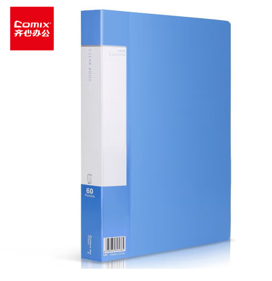 齐心(Comix) PF60AK A4/60页资料册 办公用品 蓝色
