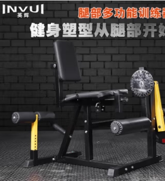 多功能训练器 英辉/INVUI QS01
